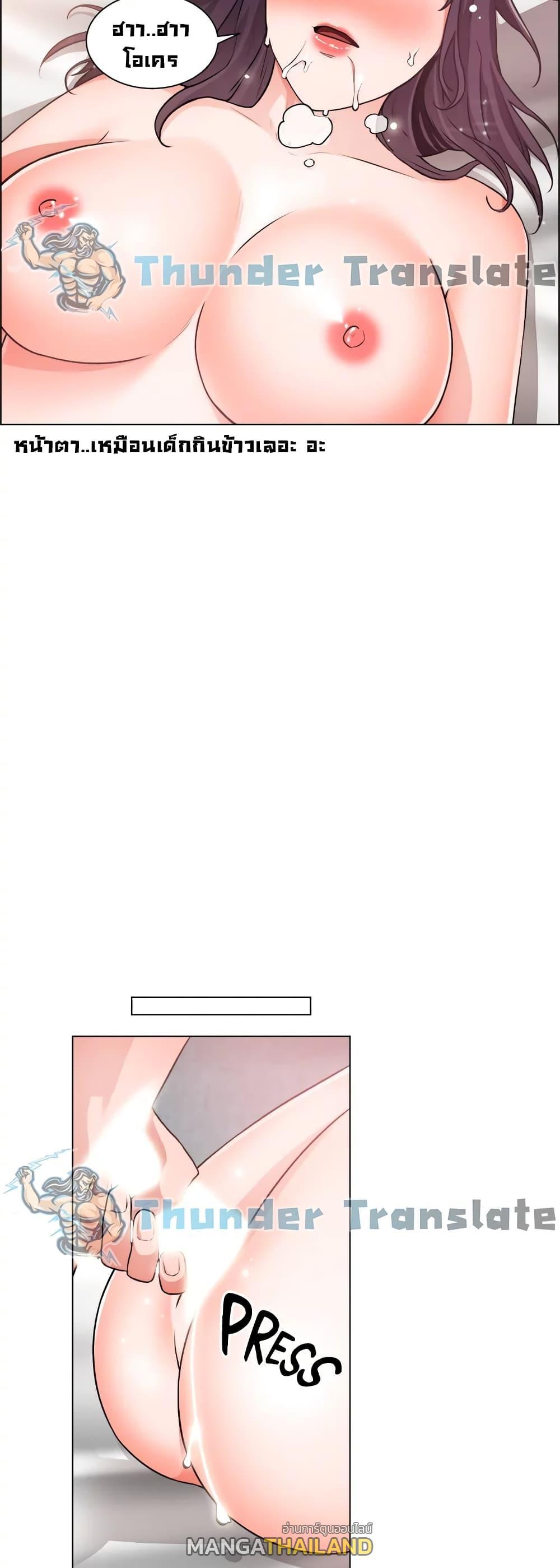 Doujin-Lc- อ่าน โดจิน มังฮวา เกาหลี ญี่ปุ่น จีน แปลไทย วุ่นรัก นักก่อสร้าง ตอนที่ 1 2 3 4 5 6 7 8 9 10 11 12 13 14 ฟรี ไม่มีโฆษณา อ่าน โดจิน Manhwa เกาหลี ญี่ปุ่น จีน เรามีครบ คัดมาให้เน้นๆ โดจิน 18+ รับประกันความฟินโดย  Doujin Lc