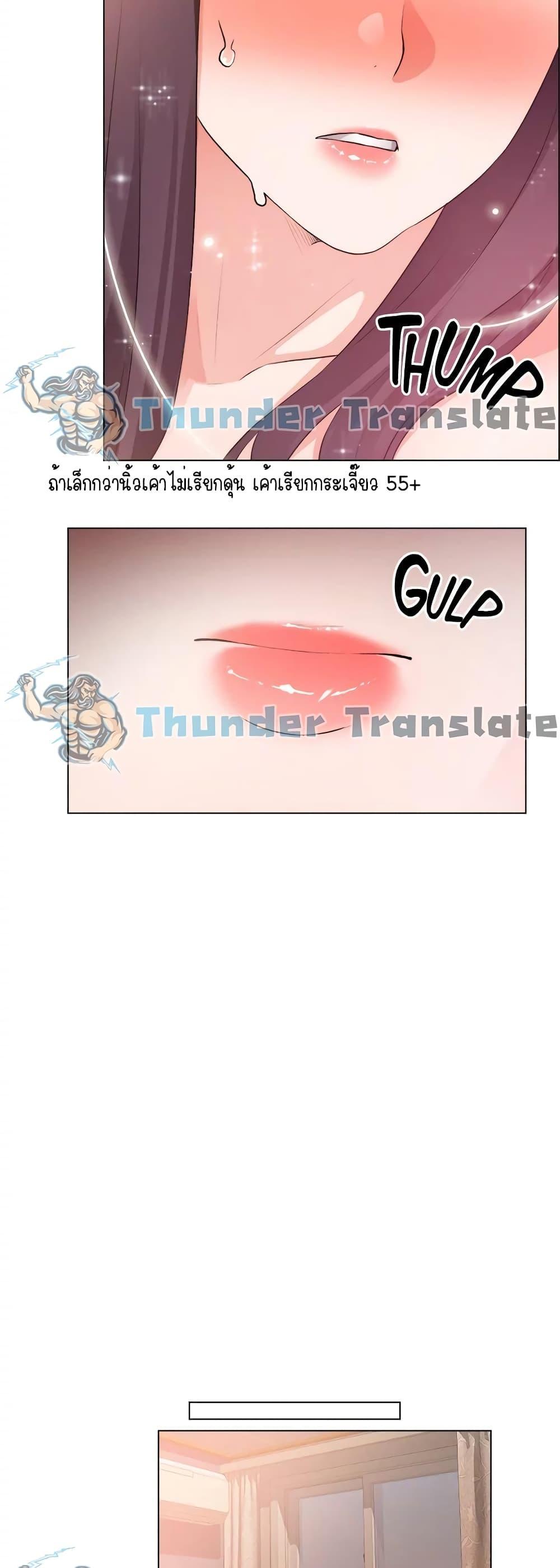 Doujin-Lc- อ่าน โดจิน มังฮวา เกาหลี ญี่ปุ่น จีน แปลไทย วุ่นรัก นักก่อสร้าง ตอนที่ 1 2 3 4 5 6 7 8 9 10 11 12 13 14 ฟรี ไม่มีโฆษณา อ่าน โดจิน Manhwa เกาหลี ญี่ปุ่น จีน เรามีครบ คัดมาให้เน้นๆ โดจิน 18+ รับประกันความฟินโดย  Doujin Lc