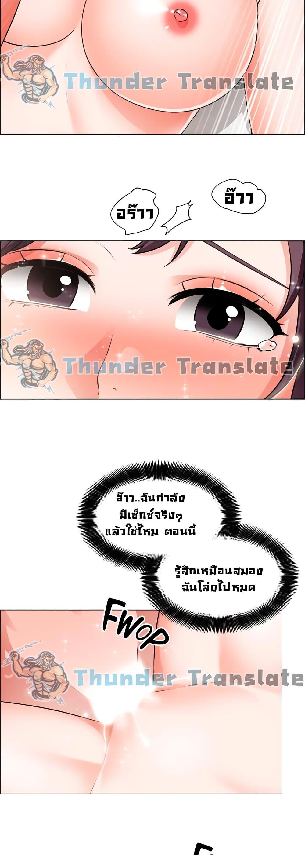 Doujin-Lc- อ่าน โดจิน มังฮวา เกาหลี ญี่ปุ่น จีน แปลไทย วุ่นรัก นักก่อสร้าง ตอนที่ 1 2 3 4 5 6 7 8 9 10 11 12 13 14 ฟรี ไม่มีโฆษณา อ่าน โดจิน Manhwa เกาหลี ญี่ปุ่น จีน เรามีครบ คัดมาให้เน้นๆ โดจิน 18+ รับประกันความฟินโดย  Doujin Lc