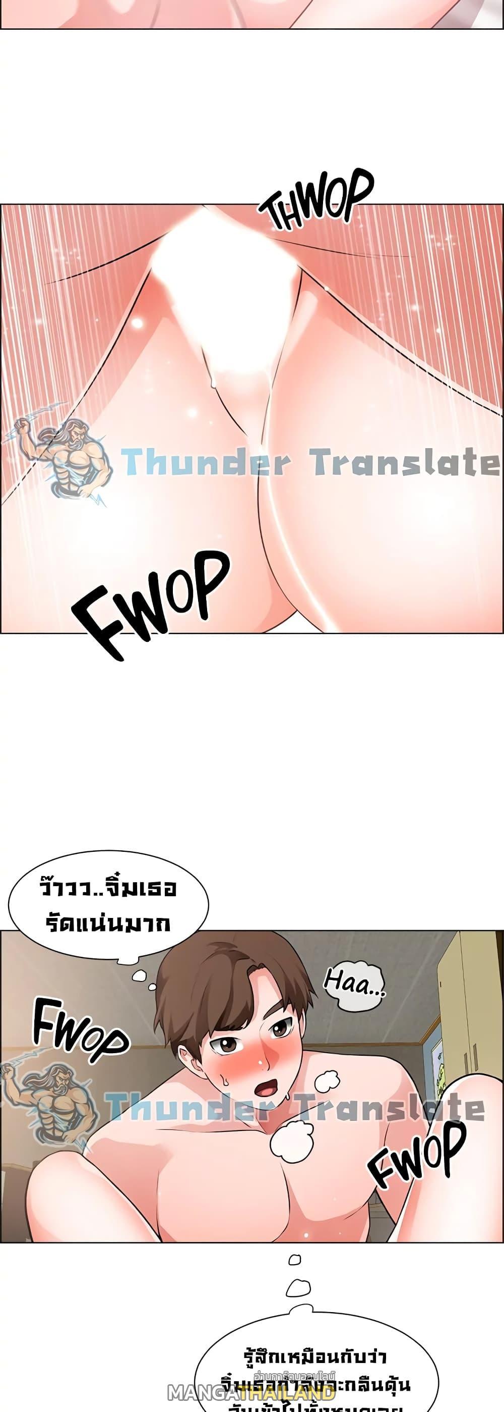 Doujin-Lc- อ่าน โดจิน มังฮวา เกาหลี ญี่ปุ่น จีน แปลไทย วุ่นรัก นักก่อสร้าง ตอนที่ 1 2 3 4 5 6 7 8 9 10 11 12 13 14 ฟรี ไม่มีโฆษณา อ่าน โดจิน Manhwa เกาหลี ญี่ปุ่น จีน เรามีครบ คัดมาให้เน้นๆ โดจิน 18+ รับประกันความฟินโดย  Doujin Lc