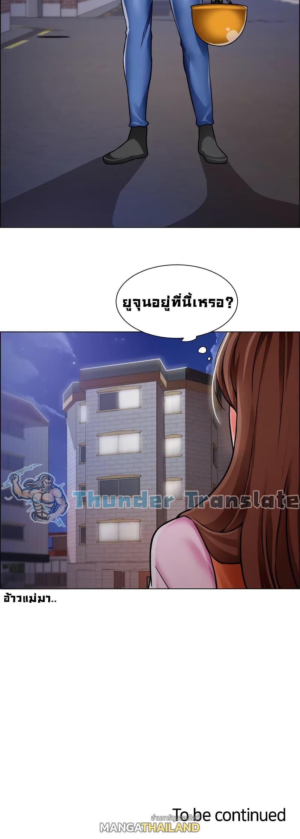 Doujin-Lc- อ่าน โดจิน มังฮวา เกาหลี ญี่ปุ่น จีน แปลไทย วุ่นรัก นักก่อสร้าง ตอนที่ 1 2 3 4 5 6 7 8 9 10 11 12 13 14 ฟรี ไม่มีโฆษณา อ่าน โดจิน Manhwa เกาหลี ญี่ปุ่น จีน เรามีครบ คัดมาให้เน้นๆ โดจิน 18+ รับประกันความฟินโดย  Doujin Lc