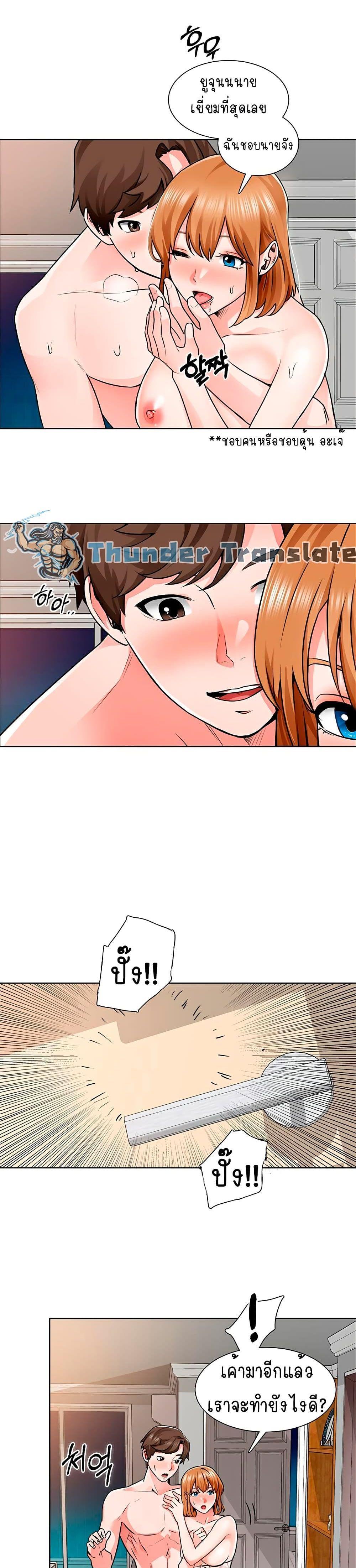 Doujin-Lc- อ่าน โดจิน มังฮวา เกาหลี ญี่ปุ่น จีน แปลไทย วุ่นรัก นักก่อสร้าง ตอนที่ 1 2 3 4 5 6 7 8 9 10 11 12 13 14 ฟรี ไม่มีโฆษณา อ่าน โดจิน Manhwa เกาหลี ญี่ปุ่น จีน เรามีครบ คัดมาให้เน้นๆ โดจิน 18+ รับประกันความฟินโดย  Doujin Lc
