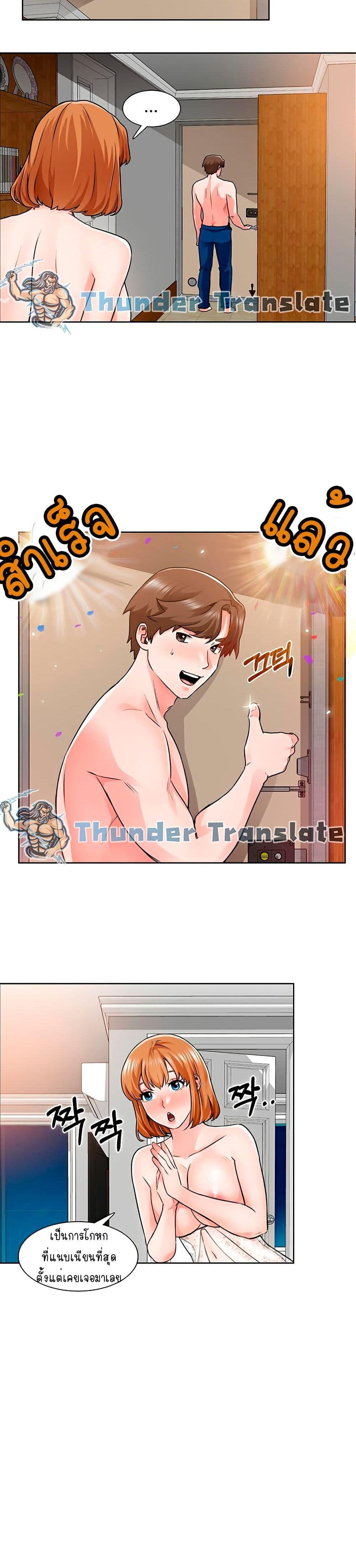 Doujin-Lc- อ่าน โดจิน มังฮวา เกาหลี ญี่ปุ่น จีน แปลไทย วุ่นรัก นักก่อสร้าง ตอนที่ 1 2 3 4 5 6 7 8 9 10 11 12 13 14 ฟรี ไม่มีโฆษณา อ่าน โดจิน Manhwa เกาหลี ญี่ปุ่น จีน เรามีครบ คัดมาให้เน้นๆ โดจิน 18+ รับประกันความฟินโดย  Doujin Lc