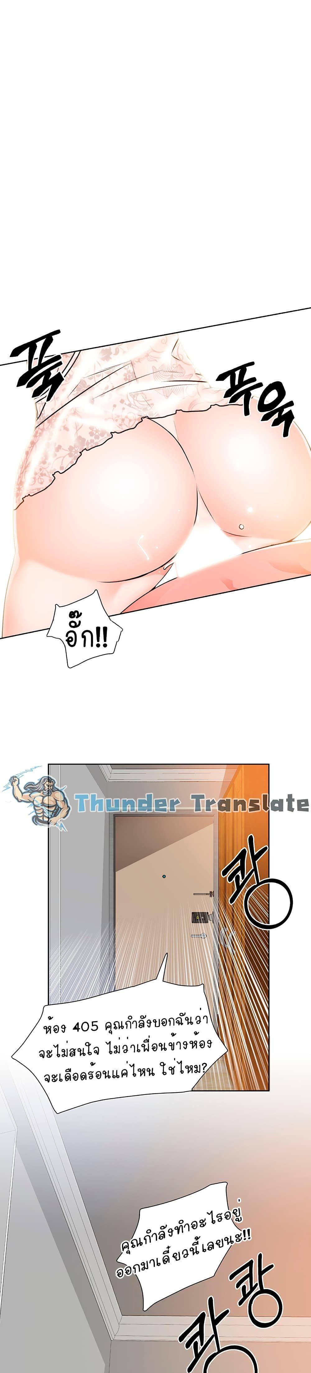 Doujin-Lc- อ่าน โดจิน มังฮวา เกาหลี ญี่ปุ่น จีน แปลไทย วุ่นรัก นักก่อสร้าง ตอนที่ 1 2 3 4 5 6 7 8 9 10 11 12 13 14 ฟรี ไม่มีโฆษณา อ่าน โดจิน Manhwa เกาหลี ญี่ปุ่น จีน เรามีครบ คัดมาให้เน้นๆ โดจิน 18+ รับประกันความฟินโดย  Doujin Lc