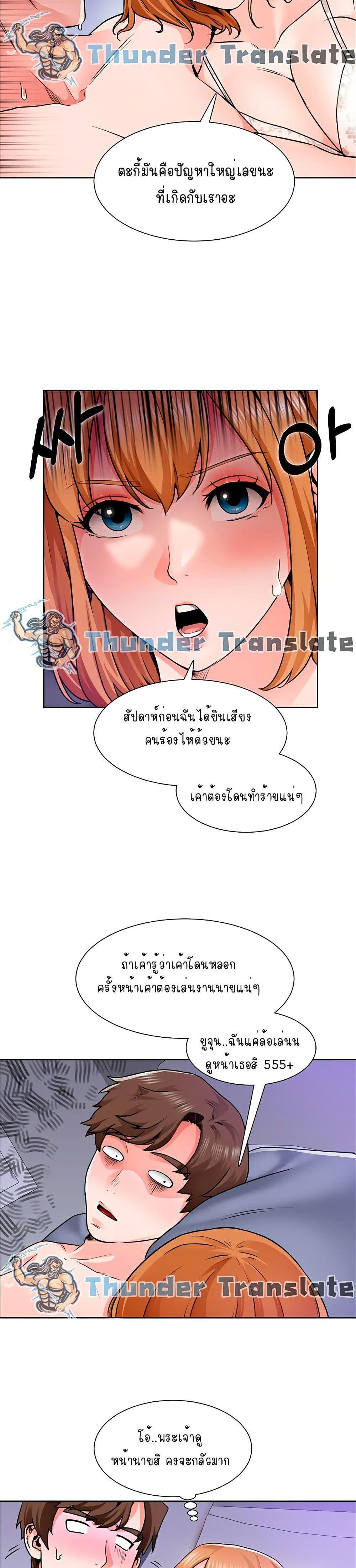 Doujin-Lc- อ่าน โดจิน มังฮวา เกาหลี ญี่ปุ่น จีน แปลไทย วุ่นรัก นักก่อสร้าง ตอนที่ 1 2 3 4 5 6 7 8 9 10 11 12 13 14 ฟรี ไม่มีโฆษณา อ่าน โดจิน Manhwa เกาหลี ญี่ปุ่น จีน เรามีครบ คัดมาให้เน้นๆ โดจิน 18+ รับประกันความฟินโดย  Doujin Lc