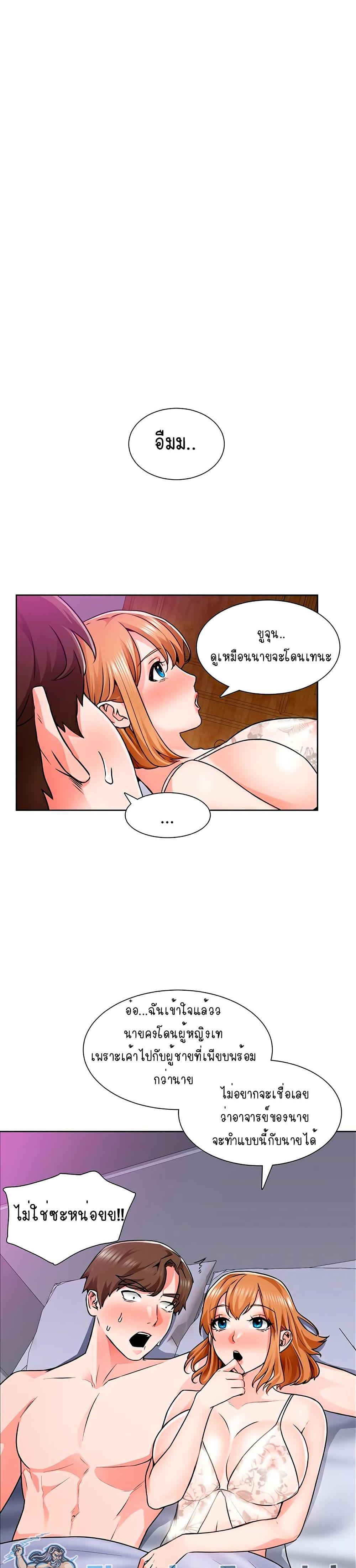 Doujin-Lc- อ่าน โดจิน มังฮวา เกาหลี ญี่ปุ่น จีน แปลไทย วุ่นรัก นักก่อสร้าง ตอนที่ 1 2 3 4 5 6 7 8 9 10 11 12 13 14 ฟรี ไม่มีโฆษณา อ่าน โดจิน Manhwa เกาหลี ญี่ปุ่น จีน เรามีครบ คัดมาให้เน้นๆ โดจิน 18+ รับประกันความฟินโดย  Doujin Lc