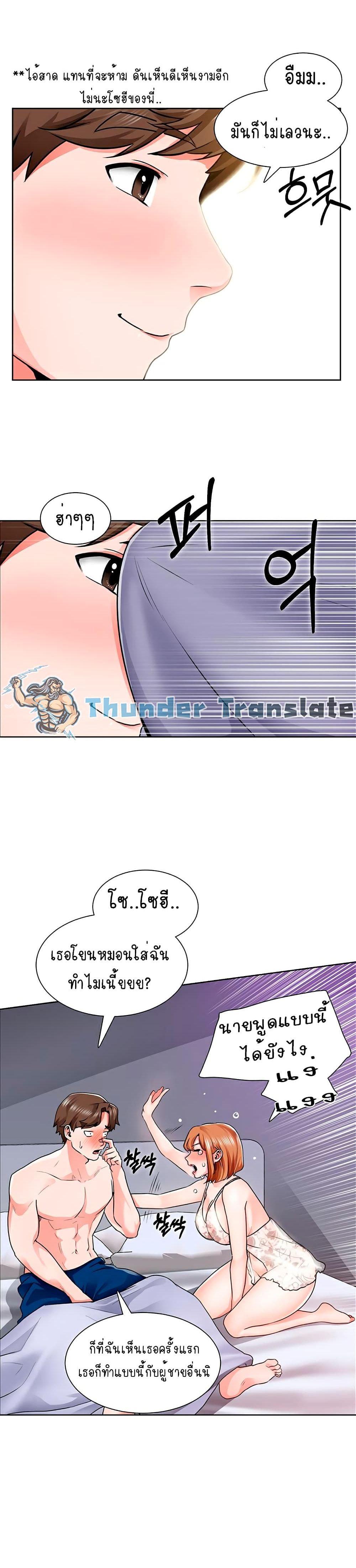 Doujin-Lc- อ่าน โดจิน มังฮวา เกาหลี ญี่ปุ่น จีน แปลไทย วุ่นรัก นักก่อสร้าง ตอนที่ 1 2 3 4 5 6 7 8 9 10 11 12 13 14 ฟรี ไม่มีโฆษณา อ่าน โดจิน Manhwa เกาหลี ญี่ปุ่น จีน เรามีครบ คัดมาให้เน้นๆ โดจิน 18+ รับประกันความฟินโดย  Doujin Lc