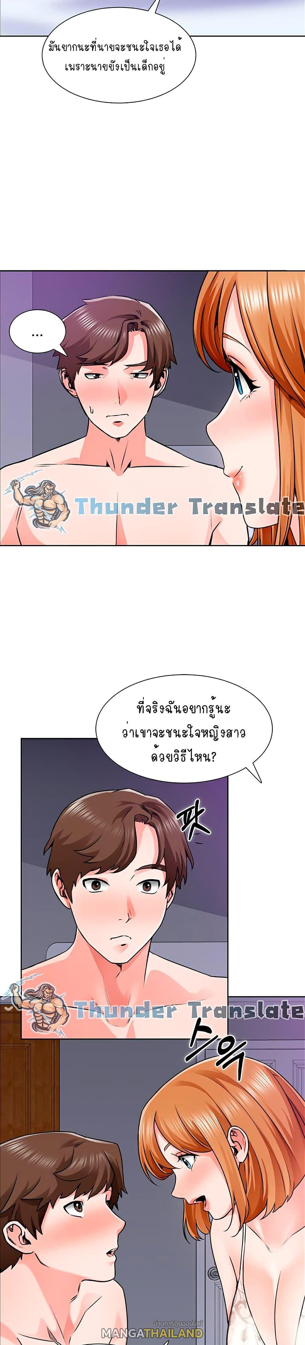 Doujin-Lc- อ่าน โดจิน มังฮวา เกาหลี ญี่ปุ่น จีน แปลไทย วุ่นรัก นักก่อสร้าง ตอนที่ 1 2 3 4 5 6 7 8 9 10 11 12 13 14 ฟรี ไม่มีโฆษณา อ่าน โดจิน Manhwa เกาหลี ญี่ปุ่น จีน เรามีครบ คัดมาให้เน้นๆ โดจิน 18+ รับประกันความฟินโดย  Doujin Lc