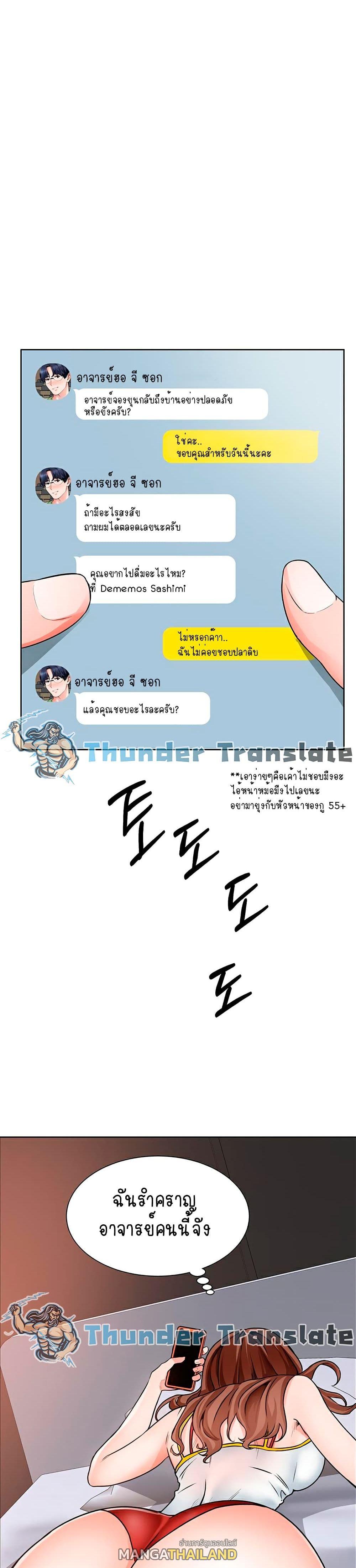 Doujin-Lc- อ่าน โดจิน มังฮวา เกาหลี ญี่ปุ่น จีน แปลไทย วุ่นรัก นักก่อสร้าง ตอนที่ 1 2 3 4 5 6 7 8 9 10 11 12 13 14 ฟรี ไม่มีโฆษณา อ่าน โดจิน Manhwa เกาหลี ญี่ปุ่น จีน เรามีครบ คัดมาให้เน้นๆ โดจิน 18+ รับประกันความฟินโดย  Doujin Lc
