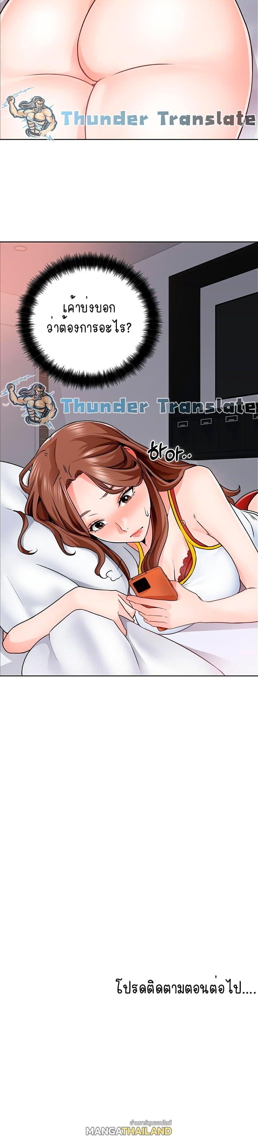 Doujin-Lc- อ่าน โดจิน มังฮวา เกาหลี ญี่ปุ่น จีน แปลไทย วุ่นรัก นักก่อสร้าง ตอนที่ 1 2 3 4 5 6 7 8 9 10 11 12 13 14 ฟรี ไม่มีโฆษณา อ่าน โดจิน Manhwa เกาหลี ญี่ปุ่น จีน เรามีครบ คัดมาให้เน้นๆ โดจิน 18+ รับประกันความฟินโดย  Doujin Lc
