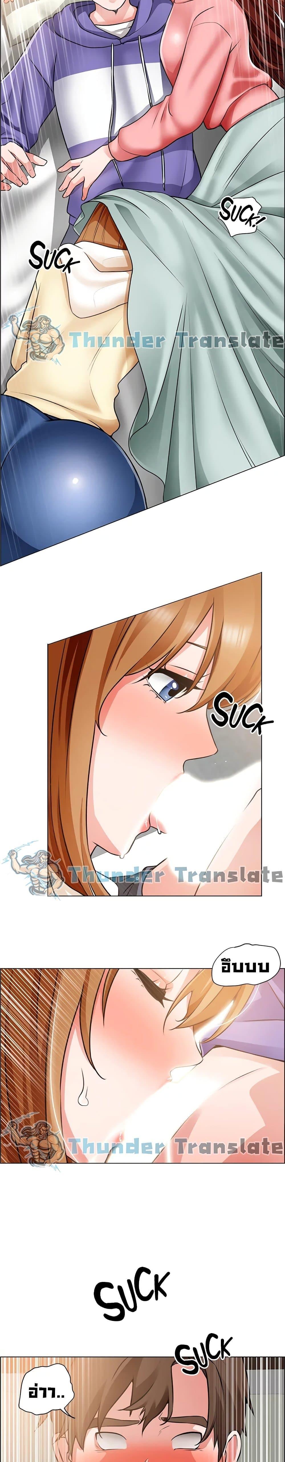 Doujin-Lc- อ่าน โดจิน มังฮวา เกาหลี ญี่ปุ่น จีน แปลไทย วุ่นรัก นักก่อสร้าง ตอนที่ 1 2 3 4 5 6 7 8 9 10 11 12 13 14 ฟรี ไม่มีโฆษณา อ่าน โดจิน Manhwa เกาหลี ญี่ปุ่น จีน เรามีครบ คัดมาให้เน้นๆ โดจิน 18+ รับประกันความฟินโดย  Doujin Lc