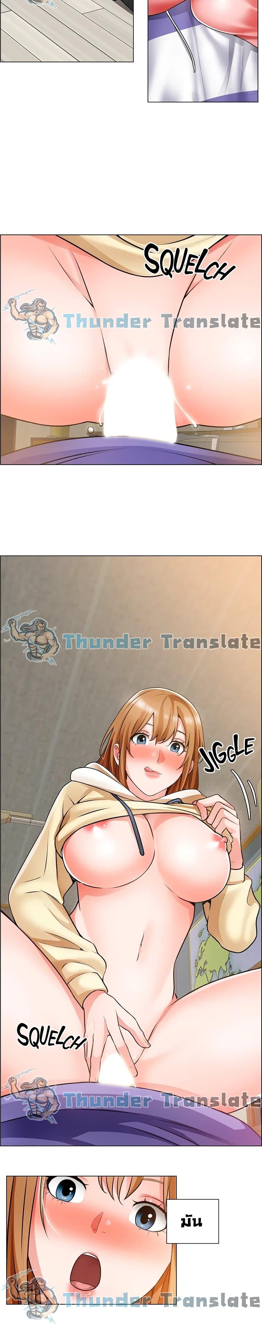 Doujin-Lc- อ่าน โดจิน มังฮวา เกาหลี ญี่ปุ่น จีน แปลไทย วุ่นรัก นักก่อสร้าง ตอนที่ 1 2 3 4 5 6 7 8 9 10 11 12 13 14 ฟรี ไม่มีโฆษณา อ่าน โดจิน Manhwa เกาหลี ญี่ปุ่น จีน เรามีครบ คัดมาให้เน้นๆ โดจิน 18+ รับประกันความฟินโดย  Doujin Lc