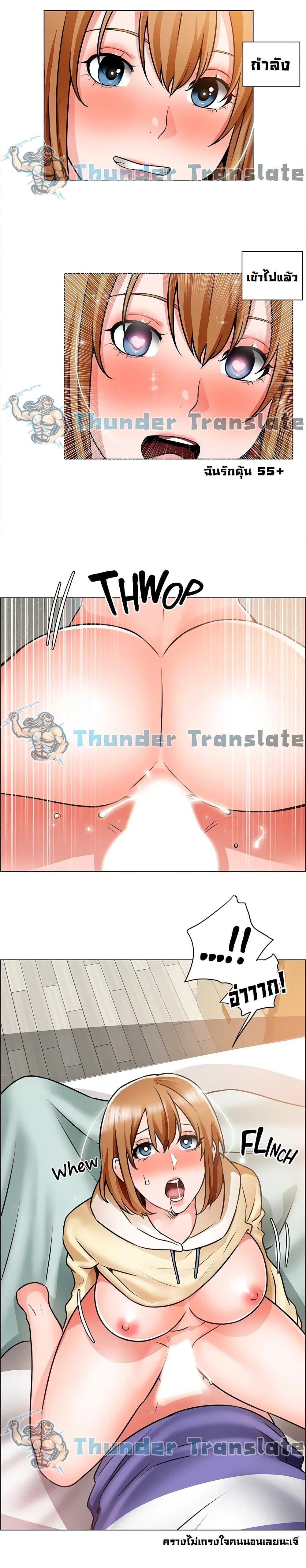 Doujin-Lc- อ่าน โดจิน มังฮวา เกาหลี ญี่ปุ่น จีน แปลไทย วุ่นรัก นักก่อสร้าง ตอนที่ 1 2 3 4 5 6 7 8 9 10 11 12 13 14 ฟรี ไม่มีโฆษณา อ่าน โดจิน Manhwa เกาหลี ญี่ปุ่น จีน เรามีครบ คัดมาให้เน้นๆ โดจิน 18+ รับประกันความฟินโดย  Doujin Lc