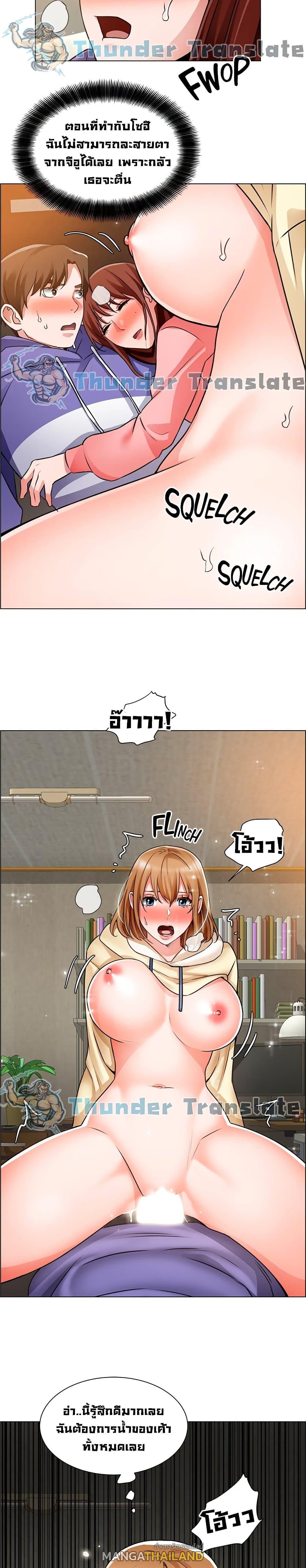 Doujin-Lc- อ่าน โดจิน มังฮวา เกาหลี ญี่ปุ่น จีน แปลไทย วุ่นรัก นักก่อสร้าง ตอนที่ 1 2 3 4 5 6 7 8 9 10 11 12 13 14 ฟรี ไม่มีโฆษณา อ่าน โดจิน Manhwa เกาหลี ญี่ปุ่น จีน เรามีครบ คัดมาให้เน้นๆ โดจิน 18+ รับประกันความฟินโดย  Doujin Lc