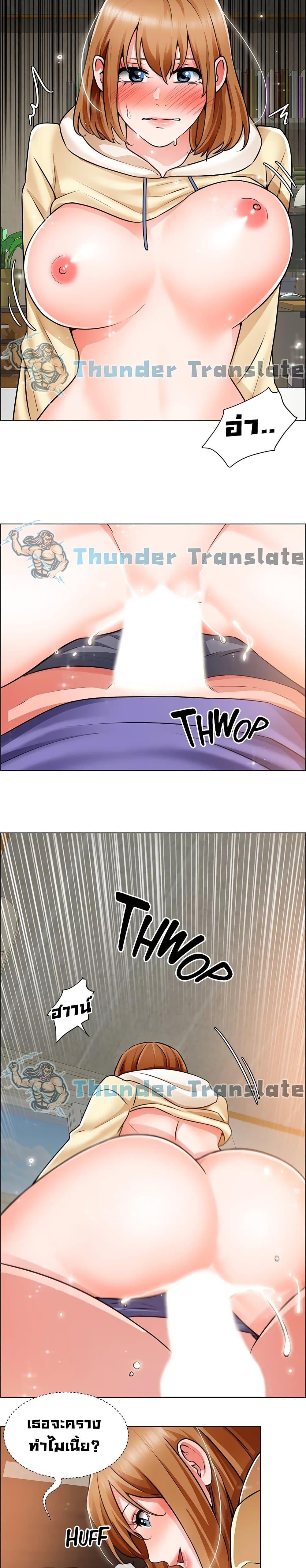Doujin-Lc- อ่าน โดจิน มังฮวา เกาหลี ญี่ปุ่น จีน แปลไทย วุ่นรัก นักก่อสร้าง ตอนที่ 1 2 3 4 5 6 7 8 9 10 11 12 13 14 ฟรี ไม่มีโฆษณา อ่าน โดจิน Manhwa เกาหลี ญี่ปุ่น จีน เรามีครบ คัดมาให้เน้นๆ โดจิน 18+ รับประกันความฟินโดย  Doujin Lc