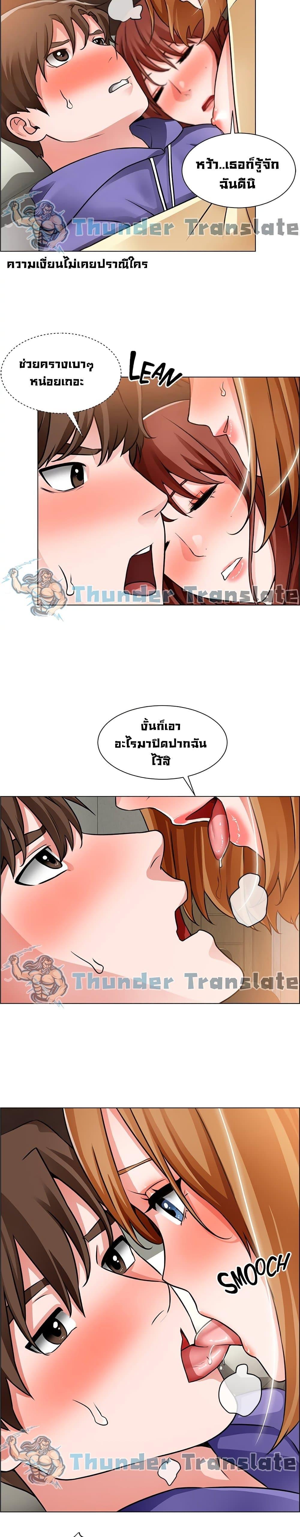 Doujin-Lc- อ่าน โดจิน มังฮวา เกาหลี ญี่ปุ่น จีน แปลไทย วุ่นรัก นักก่อสร้าง ตอนที่ 1 2 3 4 5 6 7 8 9 10 11 12 13 14 ฟรี ไม่มีโฆษณา อ่าน โดจิน Manhwa เกาหลี ญี่ปุ่น จีน เรามีครบ คัดมาให้เน้นๆ โดจิน 18+ รับประกันความฟินโดย  Doujin Lc