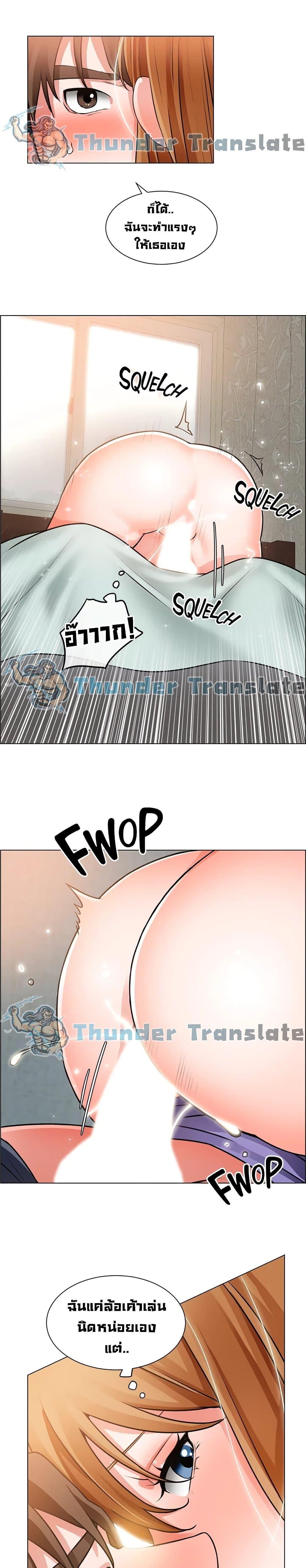 Doujin-Lc- อ่าน โดจิน มังฮวา เกาหลี ญี่ปุ่น จีน แปลไทย วุ่นรัก นักก่อสร้าง ตอนที่ 1 2 3 4 5 6 7 8 9 10 11 12 13 14 ฟรี ไม่มีโฆษณา อ่าน โดจิน Manhwa เกาหลี ญี่ปุ่น จีน เรามีครบ คัดมาให้เน้นๆ โดจิน 18+ รับประกันความฟินโดย  Doujin Lc