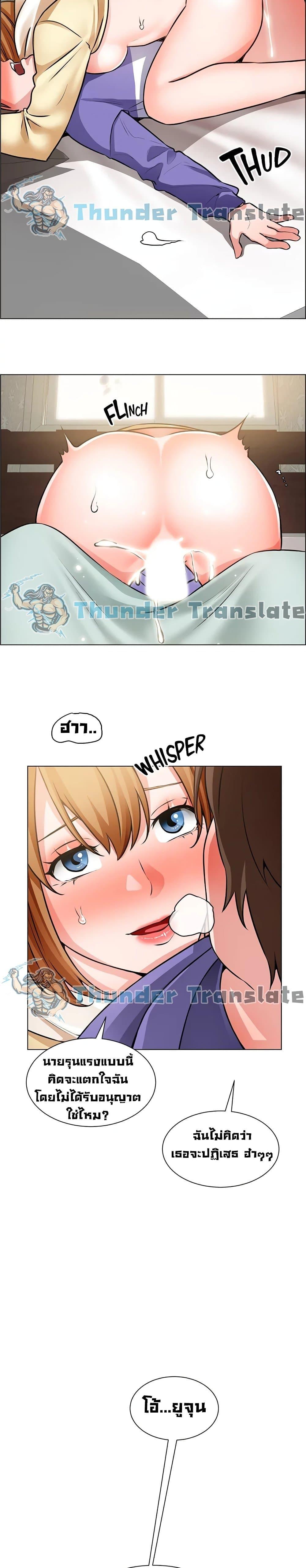 Doujin-Lc- อ่าน โดจิน มังฮวา เกาหลี ญี่ปุ่น จีน แปลไทย วุ่นรัก นักก่อสร้าง ตอนที่ 1 2 3 4 5 6 7 8 9 10 11 12 13 14 ฟรี ไม่มีโฆษณา อ่าน โดจิน Manhwa เกาหลี ญี่ปุ่น จีน เรามีครบ คัดมาให้เน้นๆ โดจิน 18+ รับประกันความฟินโดย  Doujin Lc