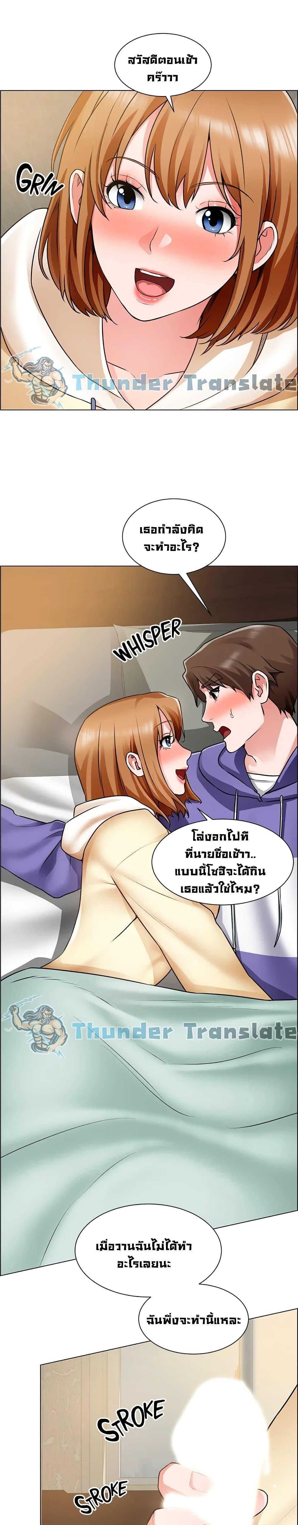 Doujin-Lc- อ่าน โดจิน มังฮวา เกาหลี ญี่ปุ่น จีน แปลไทย วุ่นรัก นักก่อสร้าง ตอนที่ 1 2 3 4 5 6 7 8 9 10 11 12 13 14 ฟรี ไม่มีโฆษณา อ่าน โดจิน Manhwa เกาหลี ญี่ปุ่น จีน เรามีครบ คัดมาให้เน้นๆ โดจิน 18+ รับประกันความฟินโดย  Doujin Lc