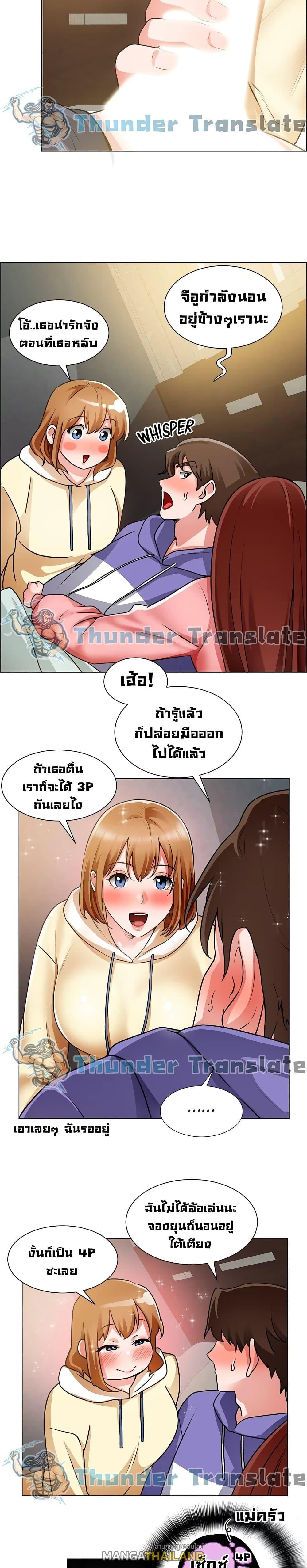 Doujin-Lc- อ่าน โดจิน มังฮวา เกาหลี ญี่ปุ่น จีน แปลไทย วุ่นรัก นักก่อสร้าง ตอนที่ 1 2 3 4 5 6 7 8 9 10 11 12 13 14 ฟรี ไม่มีโฆษณา อ่าน โดจิน Manhwa เกาหลี ญี่ปุ่น จีน เรามีครบ คัดมาให้เน้นๆ โดจิน 18+ รับประกันความฟินโดย  Doujin Lc