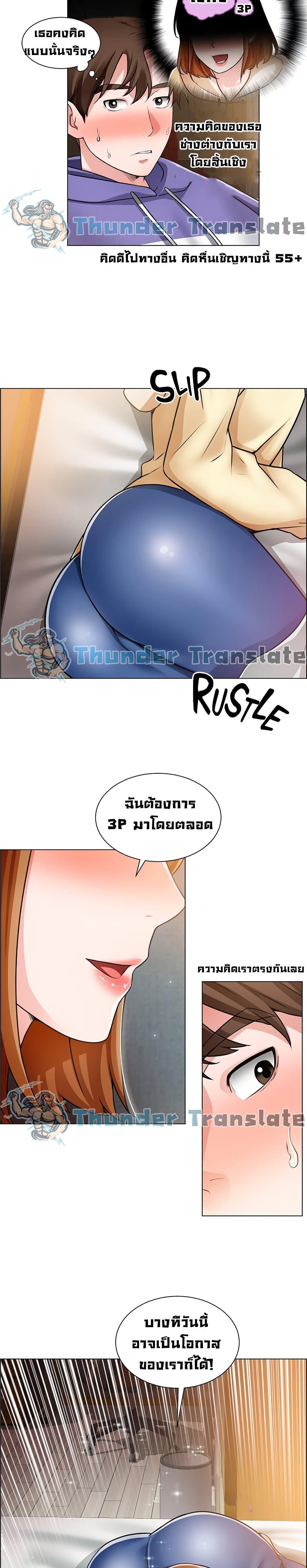 Doujin-Lc- อ่าน โดจิน มังฮวา เกาหลี ญี่ปุ่น จีน แปลไทย วุ่นรัก นักก่อสร้าง ตอนที่ 1 2 3 4 5 6 7 8 9 10 11 12 13 14 ฟรี ไม่มีโฆษณา อ่าน โดจิน Manhwa เกาหลี ญี่ปุ่น จีน เรามีครบ คัดมาให้เน้นๆ โดจิน 18+ รับประกันความฟินโดย  Doujin Lc