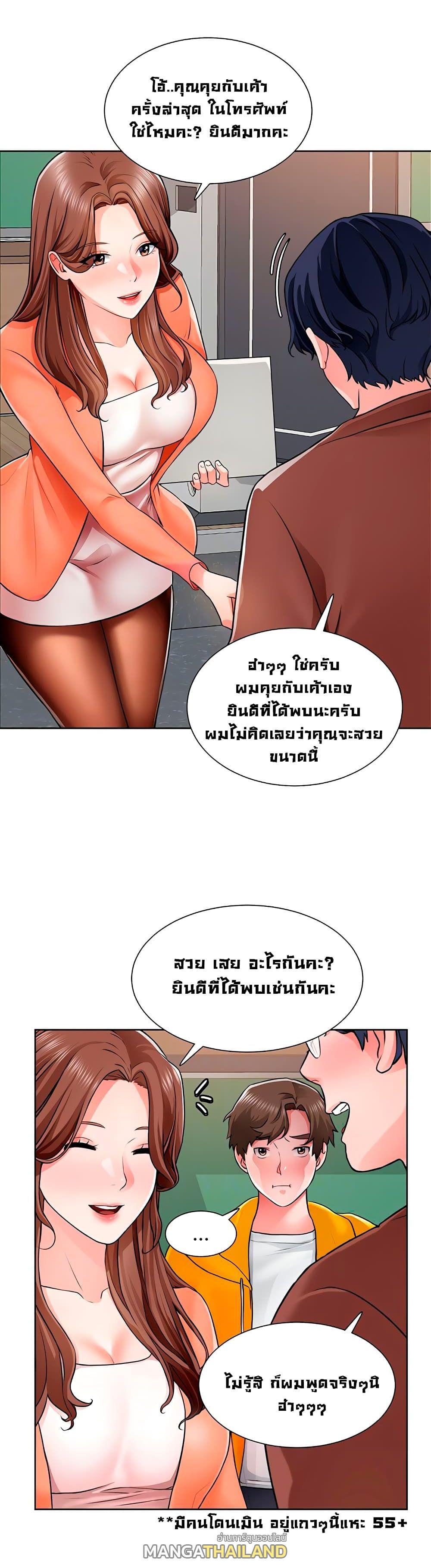Doujin-Lc- อ่าน โดจิน มังฮวา เกาหลี ญี่ปุ่น จีน แปลไทย วุ่นรัก นักก่อสร้าง ตอนที่ 1 2 3 4 5 6 7 8 9 10 11 12 13 14 ฟรี ไม่มีโฆษณา อ่าน โดจิน Manhwa เกาหลี ญี่ปุ่น จีน เรามีครบ คัดมาให้เน้นๆ โดจิน 18+ รับประกันความฟินโดย  Doujin Lc
