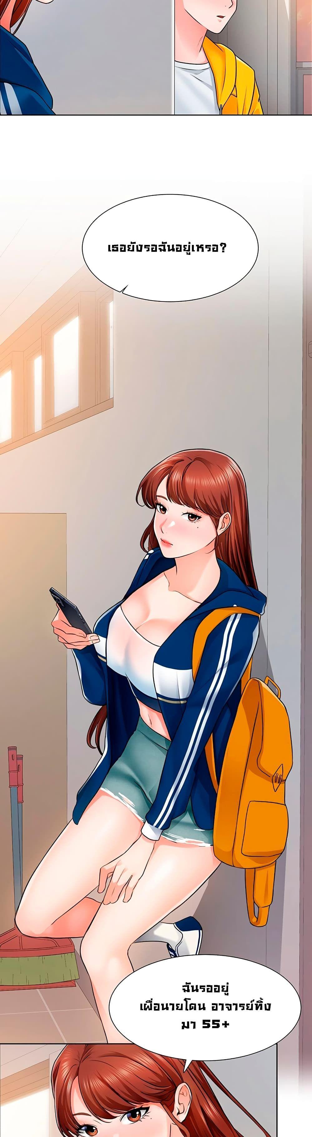 Doujin-Lc- อ่าน โดจิน มังฮวา เกาหลี ญี่ปุ่น จีน แปลไทย วุ่นรัก นักก่อสร้าง ตอนที่ 1 2 3 4 5 6 7 8 9 10 11 12 13 14 ฟรี ไม่มีโฆษณา อ่าน โดจิน Manhwa เกาหลี ญี่ปุ่น จีน เรามีครบ คัดมาให้เน้นๆ โดจิน 18+ รับประกันความฟินโดย  Doujin Lc