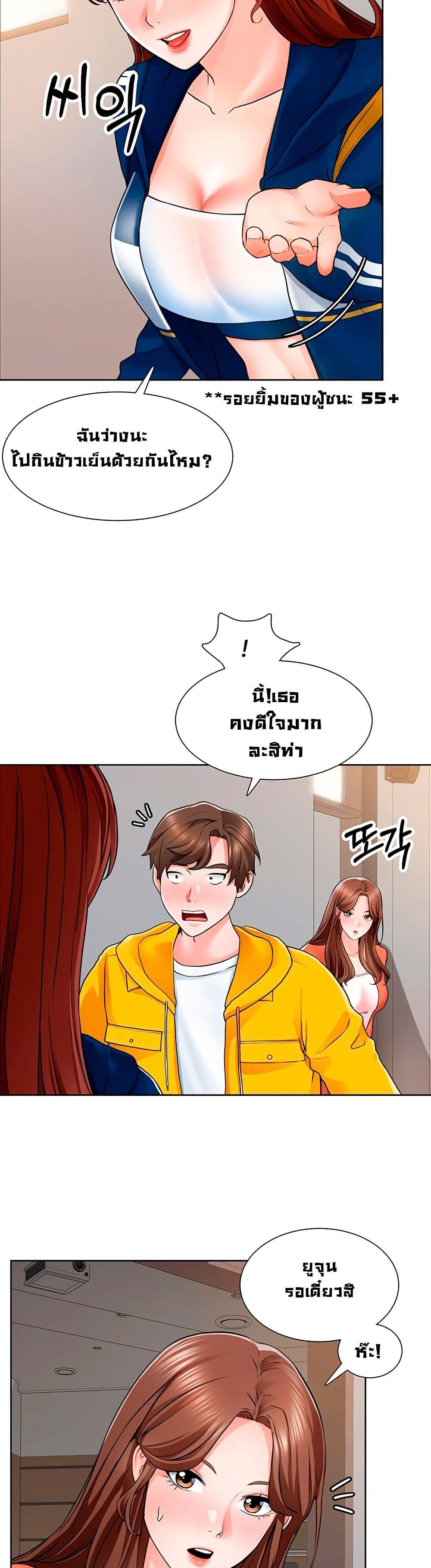 Doujin-Lc- อ่าน โดจิน มังฮวา เกาหลี ญี่ปุ่น จีน แปลไทย วุ่นรัก นักก่อสร้าง ตอนที่ 1 2 3 4 5 6 7 8 9 10 11 12 13 14 ฟรี ไม่มีโฆษณา อ่าน โดจิน Manhwa เกาหลี ญี่ปุ่น จีน เรามีครบ คัดมาให้เน้นๆ โดจิน 18+ รับประกันความฟินโดย  Doujin Lc