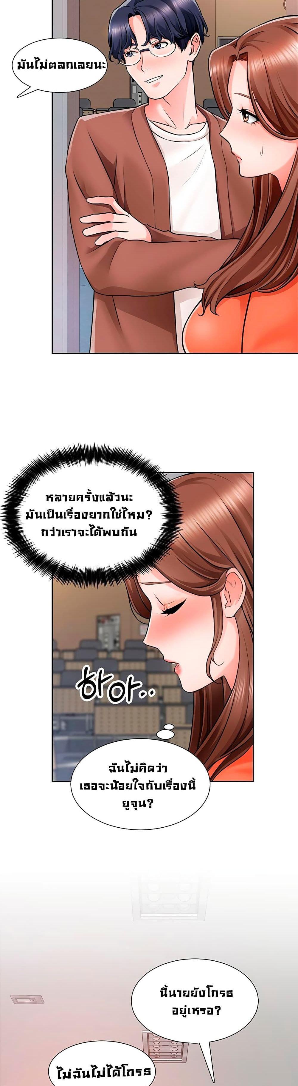 Doujin-Lc- อ่าน โดจิน มังฮวา เกาหลี ญี่ปุ่น จีน แปลไทย วุ่นรัก นักก่อสร้าง ตอนที่ 1 2 3 4 5 6 7 8 9 10 11 12 13 14 ฟรี ไม่มีโฆษณา อ่าน โดจิน Manhwa เกาหลี ญี่ปุ่น จีน เรามีครบ คัดมาให้เน้นๆ โดจิน 18+ รับประกันความฟินโดย  Doujin Lc