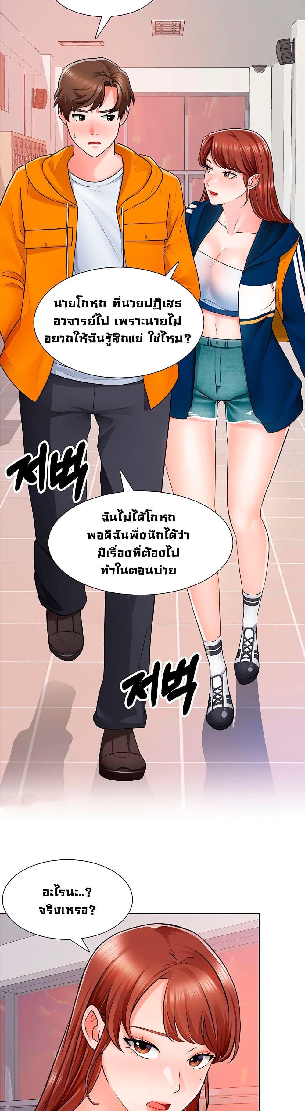 Doujin-Lc- อ่าน โดจิน มังฮวา เกาหลี ญี่ปุ่น จีน แปลไทย วุ่นรัก นักก่อสร้าง ตอนที่ 1 2 3 4 5 6 7 8 9 10 11 12 13 14 ฟรี ไม่มีโฆษณา อ่าน โดจิน Manhwa เกาหลี ญี่ปุ่น จีน เรามีครบ คัดมาให้เน้นๆ โดจิน 18+ รับประกันความฟินโดย  Doujin Lc