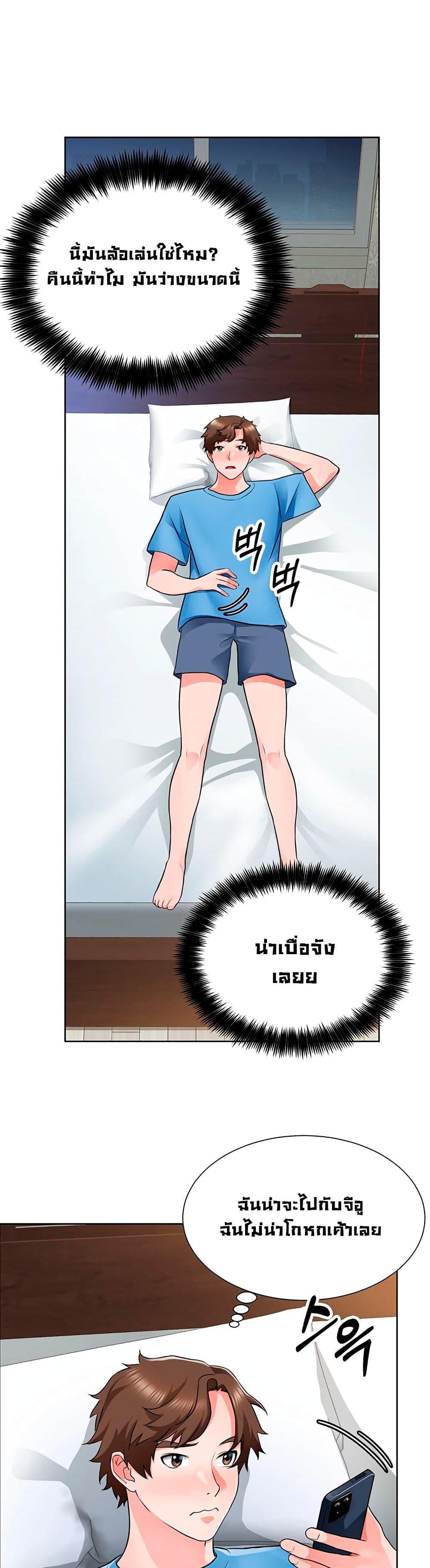 Doujin-Lc- อ่าน โดจิน มังฮวา เกาหลี ญี่ปุ่น จีน แปลไทย วุ่นรัก นักก่อสร้าง ตอนที่ 1 2 3 4 5 6 7 8 9 10 11 12 13 14 ฟรี ไม่มีโฆษณา อ่าน โดจิน Manhwa เกาหลี ญี่ปุ่น จีน เรามีครบ คัดมาให้เน้นๆ โดจิน 18+ รับประกันความฟินโดย  Doujin Lc