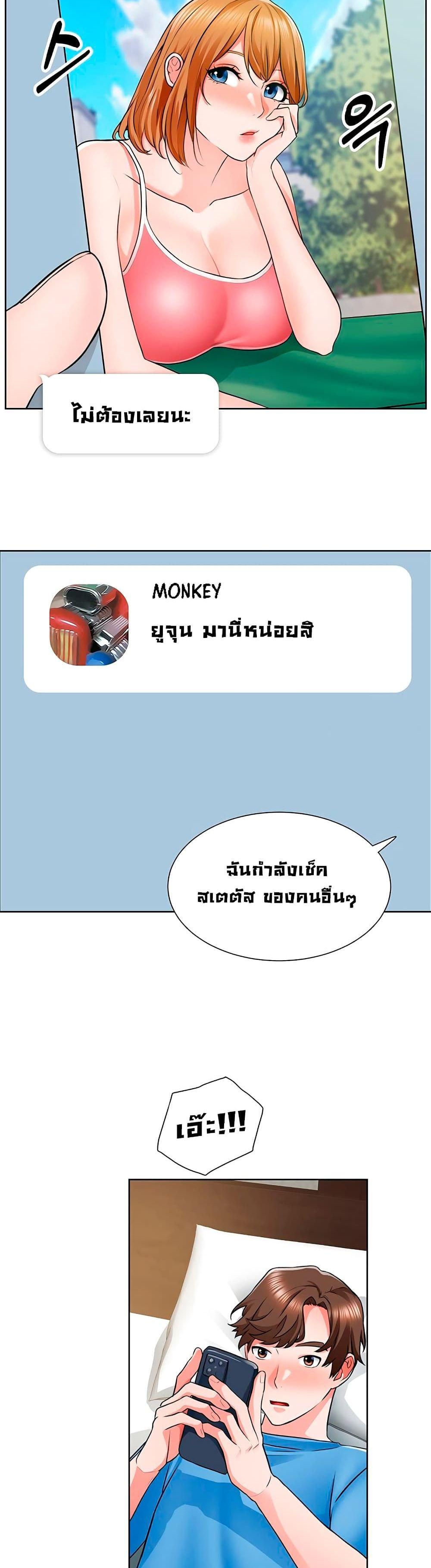 Doujin-Lc- อ่าน โดจิน มังฮวา เกาหลี ญี่ปุ่น จีน แปลไทย วุ่นรัก นักก่อสร้าง ตอนที่ 1 2 3 4 5 6 7 8 9 10 11 12 13 14 ฟรี ไม่มีโฆษณา อ่าน โดจิน Manhwa เกาหลี ญี่ปุ่น จีน เรามีครบ คัดมาให้เน้นๆ โดจิน 18+ รับประกันความฟินโดย  Doujin Lc