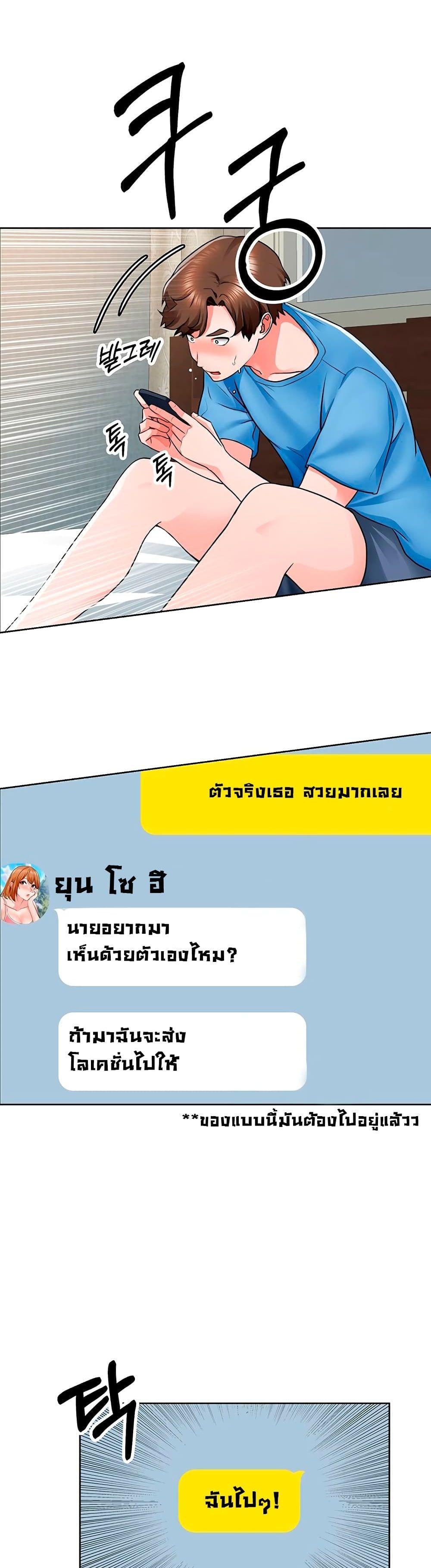 Doujin-Lc- อ่าน โดจิน มังฮวา เกาหลี ญี่ปุ่น จีน แปลไทย วุ่นรัก นักก่อสร้าง ตอนที่ 1 2 3 4 5 6 7 8 9 10 11 12 13 14 ฟรี ไม่มีโฆษณา อ่าน โดจิน Manhwa เกาหลี ญี่ปุ่น จีน เรามีครบ คัดมาให้เน้นๆ โดจิน 18+ รับประกันความฟินโดย  Doujin Lc