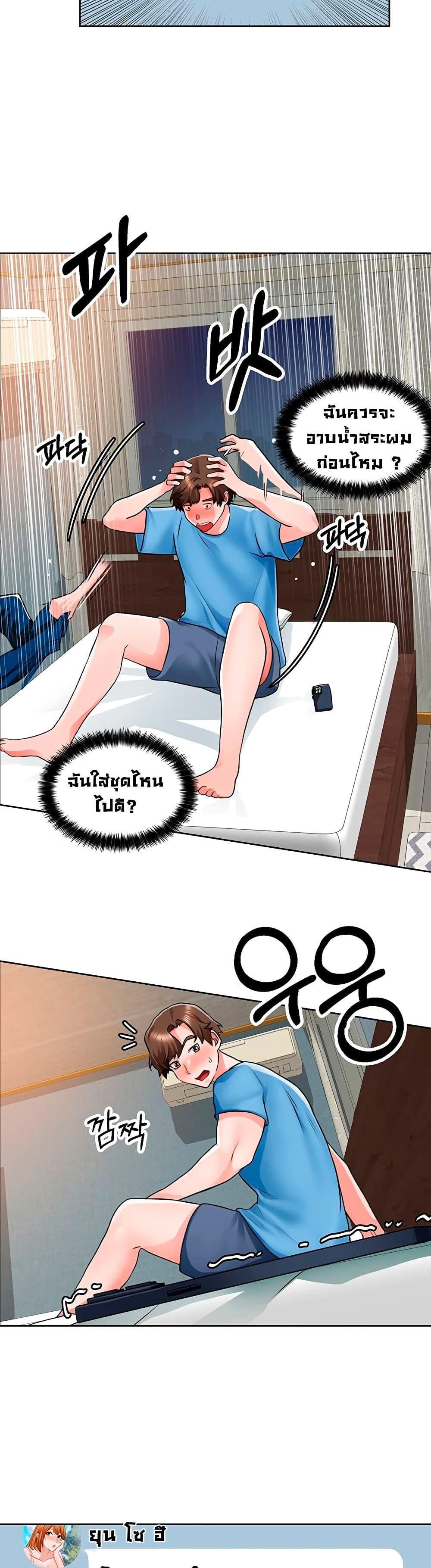 Doujin-Lc- อ่าน โดจิน มังฮวา เกาหลี ญี่ปุ่น จีน แปลไทย วุ่นรัก นักก่อสร้าง ตอนที่ 1 2 3 4 5 6 7 8 9 10 11 12 13 14 ฟรี ไม่มีโฆษณา อ่าน โดจิน Manhwa เกาหลี ญี่ปุ่น จีน เรามีครบ คัดมาให้เน้นๆ โดจิน 18+ รับประกันความฟินโดย  Doujin Lc