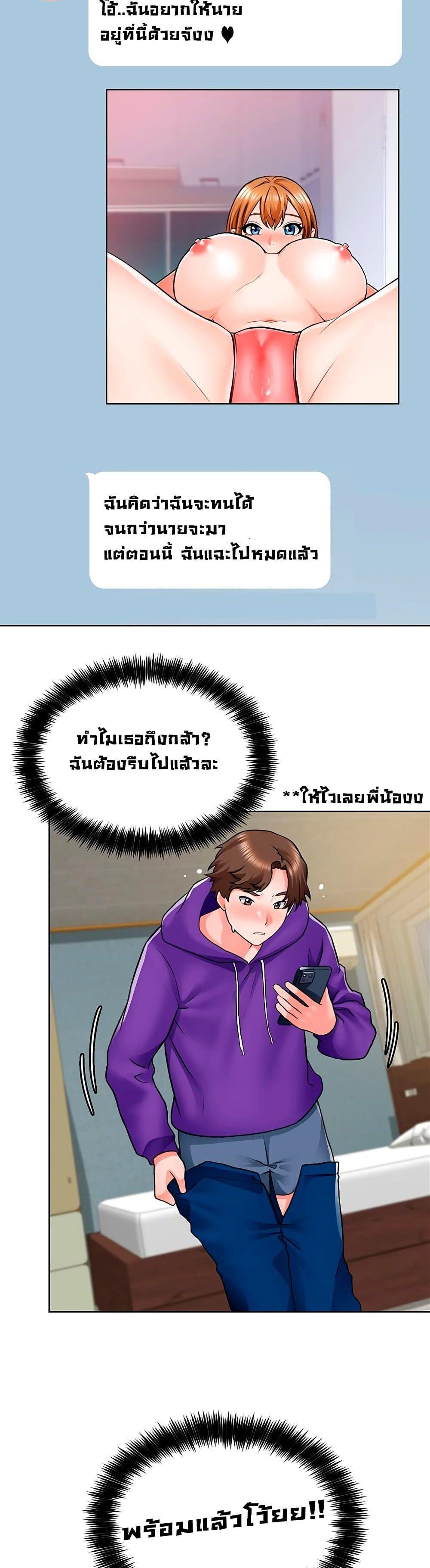 Doujin-Lc- อ่าน โดจิน มังฮวา เกาหลี ญี่ปุ่น จีน แปลไทย วุ่นรัก นักก่อสร้าง ตอนที่ 1 2 3 4 5 6 7 8 9 10 11 12 13 14 ฟรี ไม่มีโฆษณา อ่าน โดจิน Manhwa เกาหลี ญี่ปุ่น จีน เรามีครบ คัดมาให้เน้นๆ โดจิน 18+ รับประกันความฟินโดย  Doujin Lc