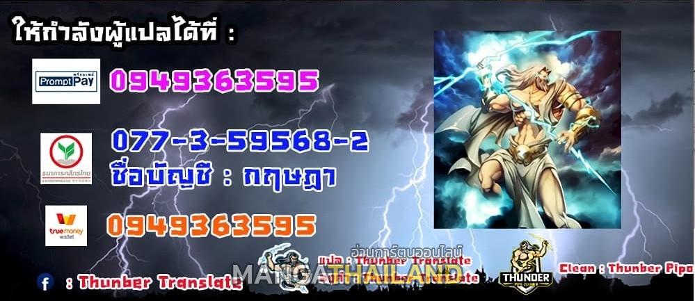 Doujin-Lc- อ่าน โดจิน มังฮวา เกาหลี ญี่ปุ่น จีน แปลไทย วุ่นรัก นักก่อสร้าง ตอนที่ 1 2 3 4 5 6 7 8 9 10 11 12 13 14 ฟรี ไม่มีโฆษณา อ่าน โดจิน Manhwa เกาหลี ญี่ปุ่น จีน เรามีครบ คัดมาให้เน้นๆ โดจิน 18+ รับประกันความฟินโดย  Doujin Lc