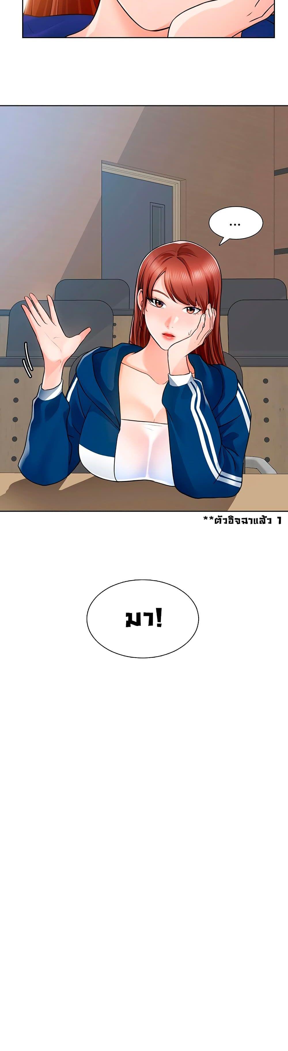 Doujin-Lc- อ่าน โดจิน มังฮวา เกาหลี ญี่ปุ่น จีน แปลไทย วุ่นรัก นักก่อสร้าง ตอนที่ 1 2 3 4 5 6 7 8 9 10 11 12 13 14 ฟรี ไม่มีโฆษณา อ่าน โดจิน Manhwa เกาหลี ญี่ปุ่น จีน เรามีครบ คัดมาให้เน้นๆ โดจิน 18+ รับประกันความฟินโดย  Doujin Lc