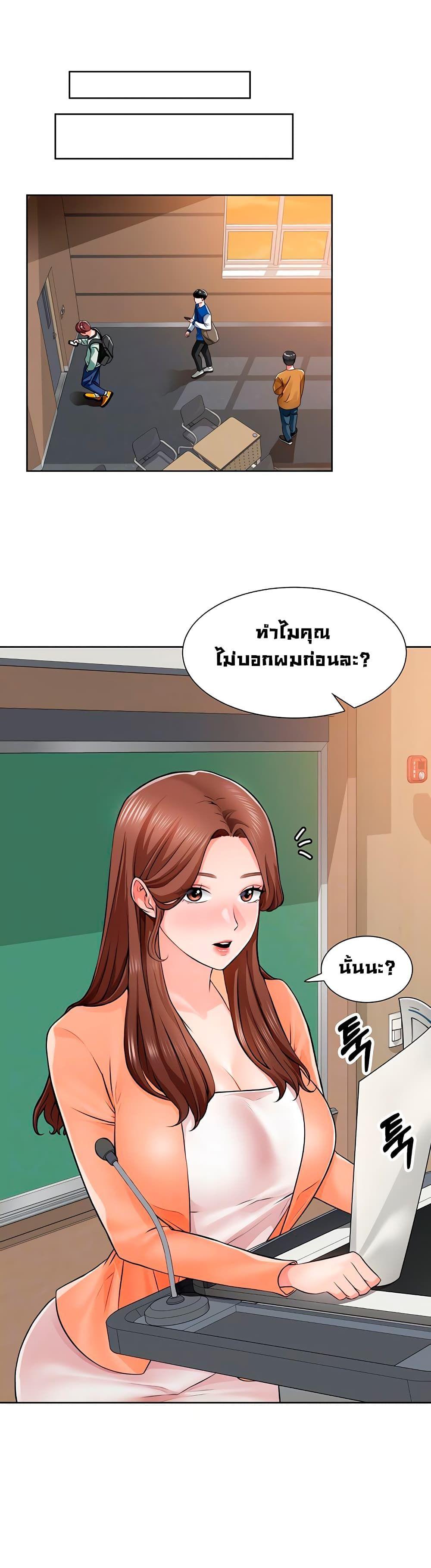Doujin-Lc- อ่าน โดจิน มังฮวา เกาหลี ญี่ปุ่น จีน แปลไทย วุ่นรัก นักก่อสร้าง ตอนที่ 1 2 3 4 5 6 7 8 9 10 11 12 13 14 ฟรี ไม่มีโฆษณา อ่าน โดจิน Manhwa เกาหลี ญี่ปุ่น จีน เรามีครบ คัดมาให้เน้นๆ โดจิน 18+ รับประกันความฟินโดย  Doujin Lc