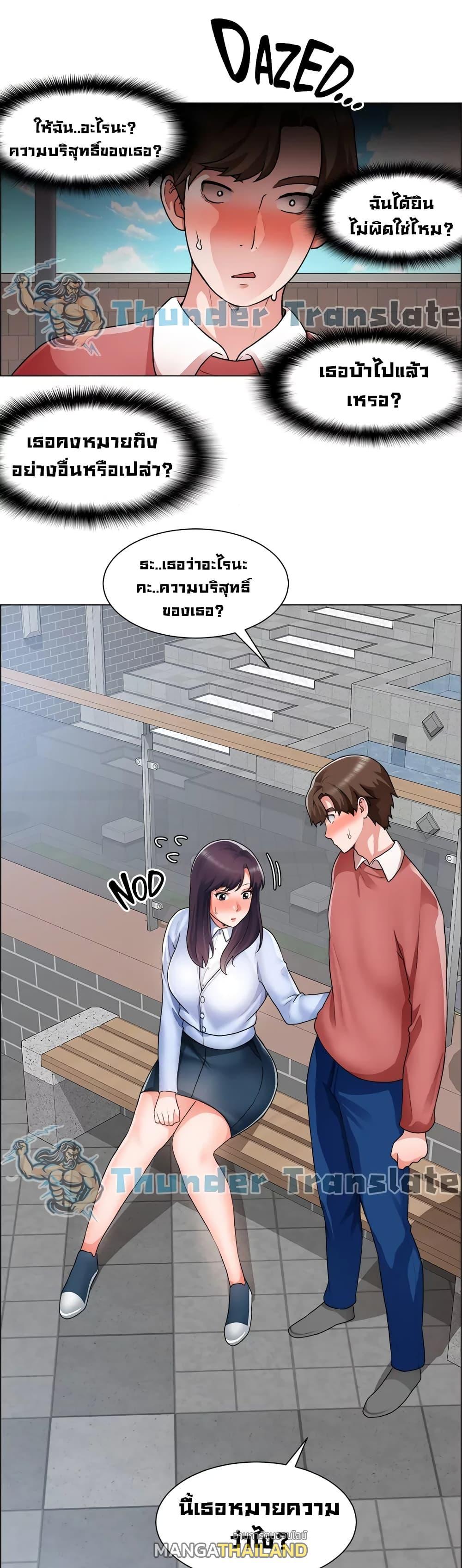 Doujin-Lc- อ่าน โดจิน มังฮวา เกาหลี ญี่ปุ่น จีน แปลไทย วุ่นรัก นักก่อสร้าง ตอนที่ 1 2 3 4 5 6 7 8 9 10 11 12 13 14 ฟรี ไม่มีโฆษณา อ่าน โดจิน Manhwa เกาหลี ญี่ปุ่น จีน เรามีครบ คัดมาให้เน้นๆ โดจิน 18+ รับประกันความฟินโดย  Doujin Lc