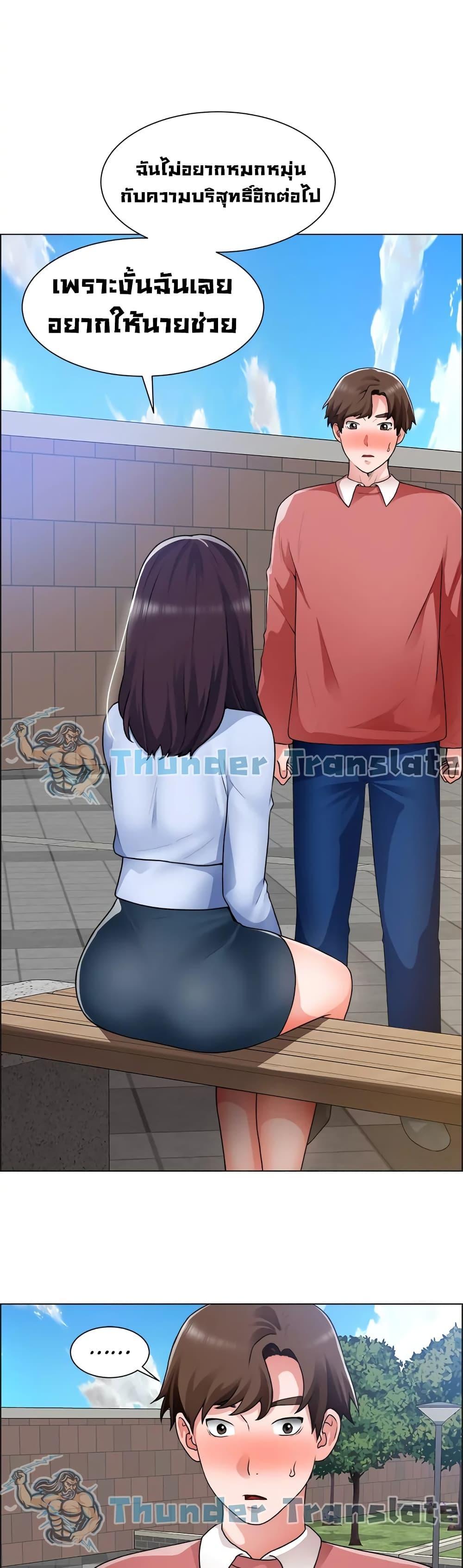 Doujin-Lc- อ่าน โดจิน มังฮวา เกาหลี ญี่ปุ่น จีน แปลไทย วุ่นรัก นักก่อสร้าง ตอนที่ 1 2 3 4 5 6 7 8 9 10 11 12 13 14 ฟรี ไม่มีโฆษณา อ่าน โดจิน Manhwa เกาหลี ญี่ปุ่น จีน เรามีครบ คัดมาให้เน้นๆ โดจิน 18+ รับประกันความฟินโดย  Doujin Lc