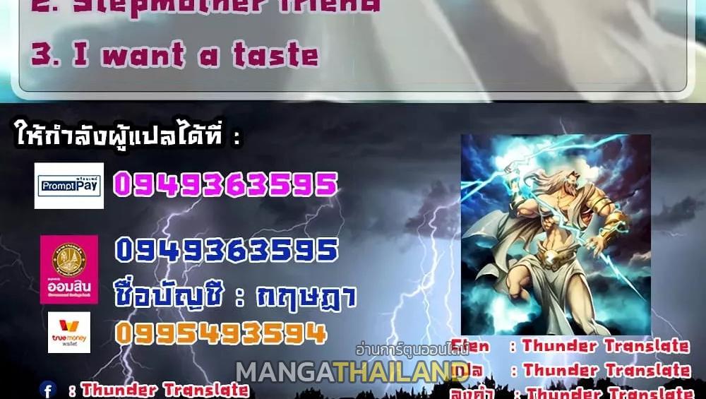 Doujin-Lc- อ่าน โดจิน มังฮวา เกาหลี ญี่ปุ่น จีน แปลไทย วุ่นรัก นักก่อสร้าง ตอนที่ 1 2 3 4 5 6 7 8 9 10 11 12 13 14 ฟรี ไม่มีโฆษณา อ่าน โดจิน Manhwa เกาหลี ญี่ปุ่น จีน เรามีครบ คัดมาให้เน้นๆ โดจิน 18+ รับประกันความฟินโดย  Doujin Lc