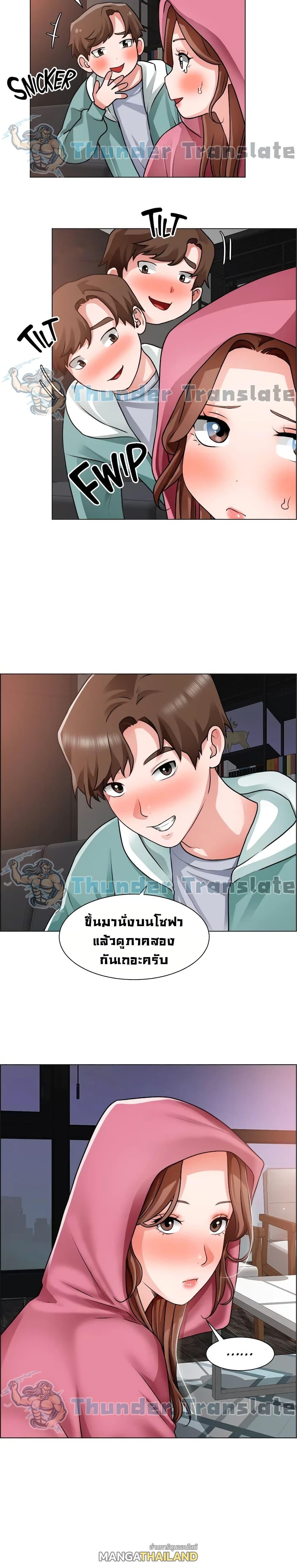 Doujin-Lc- อ่าน โดจิน มังฮวา เกาหลี ญี่ปุ่น จีน แปลไทย วุ่นรัก นักก่อสร้าง ตอนที่ 1 2 3 4 5 6 7 8 9 10 11 12 13 14 ฟรี ไม่มีโฆษณา อ่าน โดจิน Manhwa เกาหลี ญี่ปุ่น จีน เรามีครบ คัดมาให้เน้นๆ โดจิน 18+ รับประกันความฟินโดย  Doujin Lc