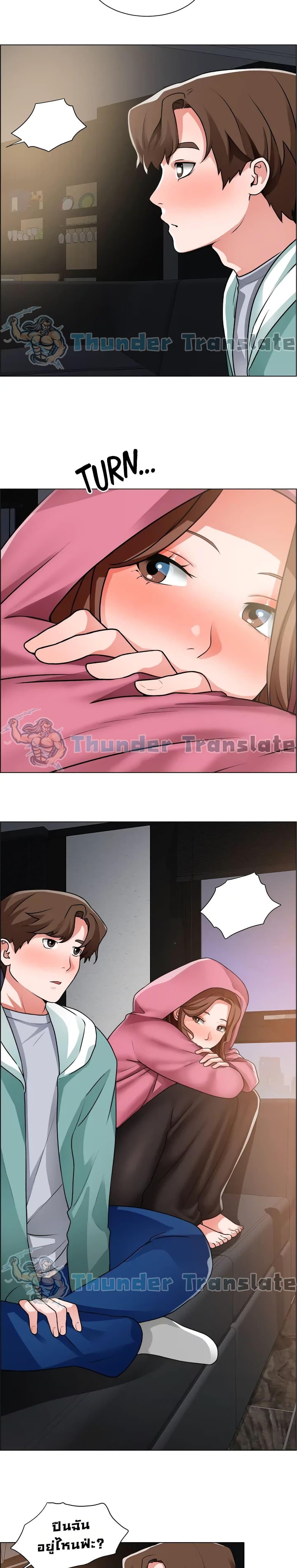 Doujin-Lc- อ่าน โดจิน มังฮวา เกาหลี ญี่ปุ่น จีน แปลไทย วุ่นรัก นักก่อสร้าง ตอนที่ 1 2 3 4 5 6 7 8 9 10 11 12 13 14 ฟรี ไม่มีโฆษณา อ่าน โดจิน Manhwa เกาหลี ญี่ปุ่น จีน เรามีครบ คัดมาให้เน้นๆ โดจิน 18+ รับประกันความฟินโดย  Doujin Lc