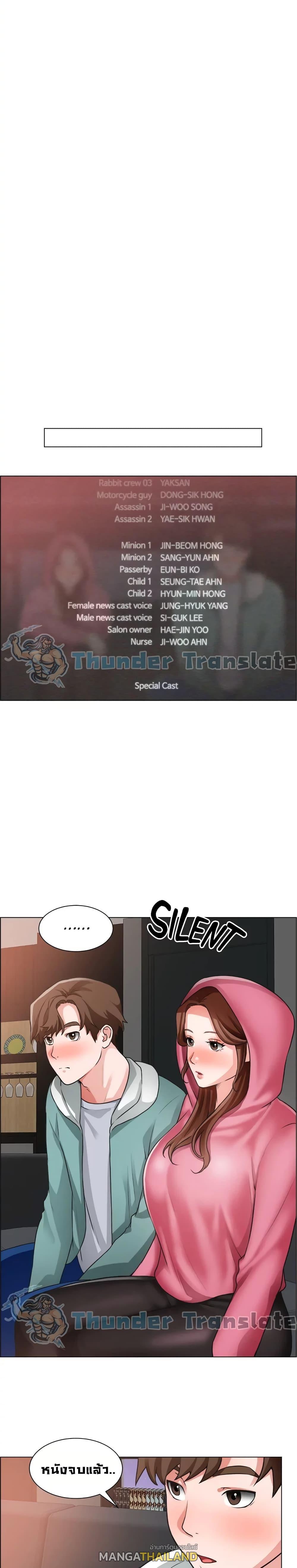 Doujin-Lc- อ่าน โดจิน มังฮวา เกาหลี ญี่ปุ่น จีน แปลไทย วุ่นรัก นักก่อสร้าง ตอนที่ 1 2 3 4 5 6 7 8 9 10 11 12 13 14 ฟรี ไม่มีโฆษณา อ่าน โดจิน Manhwa เกาหลี ญี่ปุ่น จีน เรามีครบ คัดมาให้เน้นๆ โดจิน 18+ รับประกันความฟินโดย  Doujin Lc