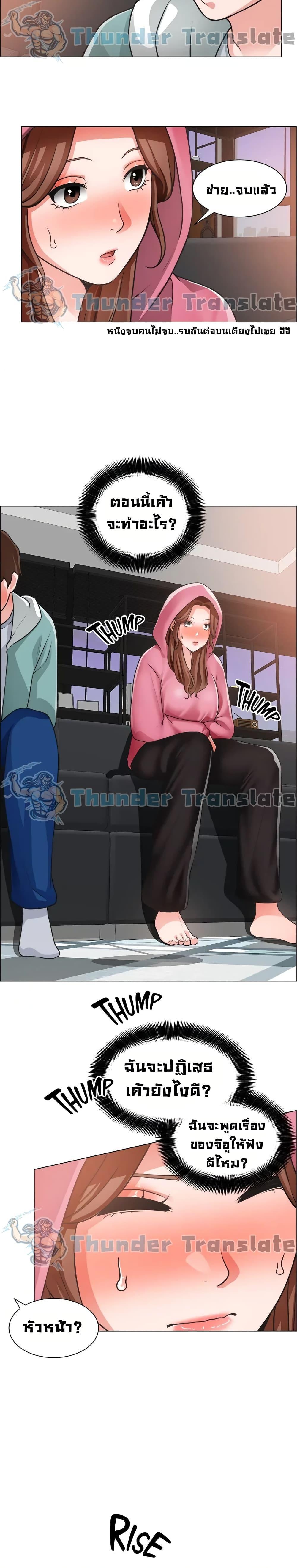 Doujin-Lc- อ่าน โดจิน มังฮวา เกาหลี ญี่ปุ่น จีน แปลไทย วุ่นรัก นักก่อสร้าง ตอนที่ 1 2 3 4 5 6 7 8 9 10 11 12 13 14 ฟรี ไม่มีโฆษณา อ่าน โดจิน Manhwa เกาหลี ญี่ปุ่น จีน เรามีครบ คัดมาให้เน้นๆ โดจิน 18+ รับประกันความฟินโดย  Doujin Lc