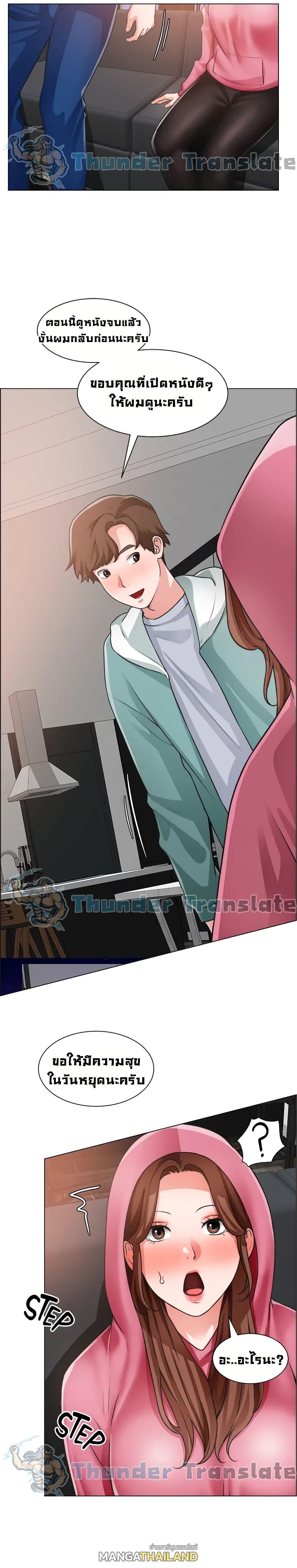 Doujin-Lc- อ่าน โดจิน มังฮวา เกาหลี ญี่ปุ่น จีน แปลไทย วุ่นรัก นักก่อสร้าง ตอนที่ 1 2 3 4 5 6 7 8 9 10 11 12 13 14 ฟรี ไม่มีโฆษณา อ่าน โดจิน Manhwa เกาหลี ญี่ปุ่น จีน เรามีครบ คัดมาให้เน้นๆ โดจิน 18+ รับประกันความฟินโดย  Doujin Lc
