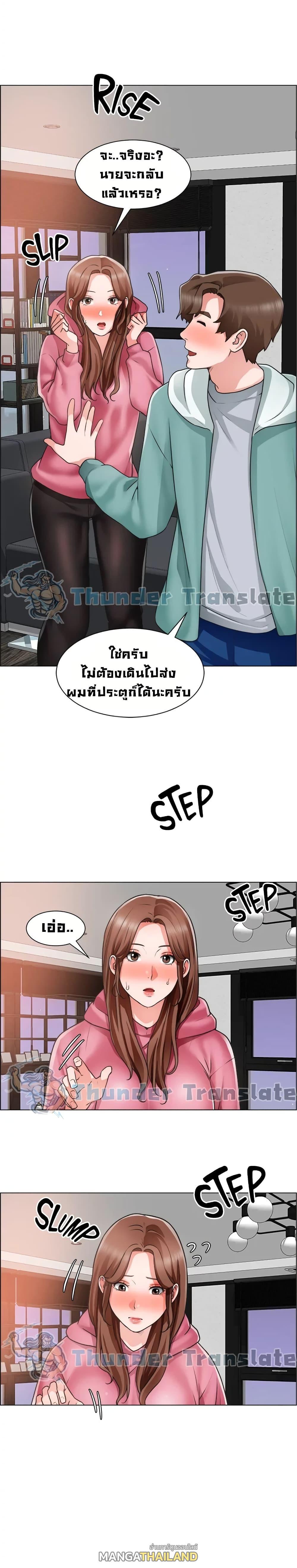 Doujin-Lc- อ่าน โดจิน มังฮวา เกาหลี ญี่ปุ่น จีน แปลไทย วุ่นรัก นักก่อสร้าง ตอนที่ 1 2 3 4 5 6 7 8 9 10 11 12 13 14 ฟรี ไม่มีโฆษณา อ่าน โดจิน Manhwa เกาหลี ญี่ปุ่น จีน เรามีครบ คัดมาให้เน้นๆ โดจิน 18+ รับประกันความฟินโดย  Doujin Lc