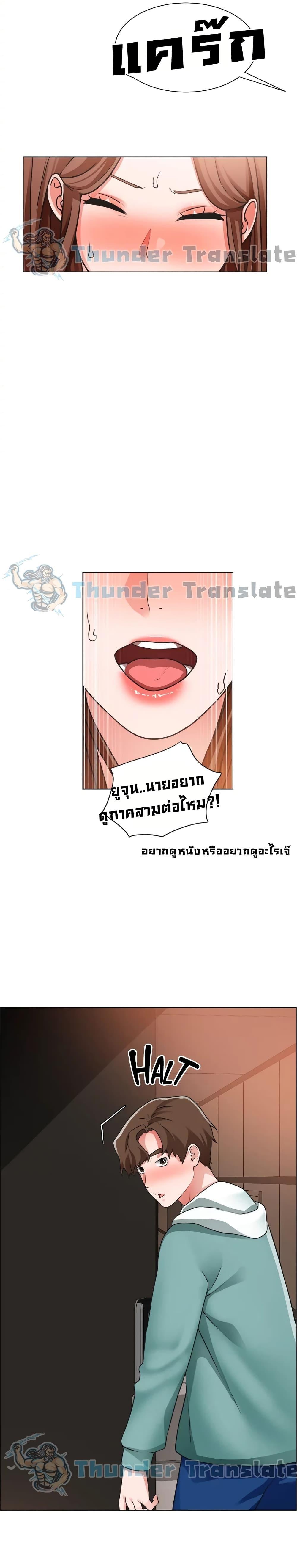 Doujin-Lc- อ่าน โดจิน มังฮวา เกาหลี ญี่ปุ่น จีน แปลไทย วุ่นรัก นักก่อสร้าง ตอนที่ 1 2 3 4 5 6 7 8 9 10 11 12 13 14 ฟรี ไม่มีโฆษณา อ่าน โดจิน Manhwa เกาหลี ญี่ปุ่น จีน เรามีครบ คัดมาให้เน้นๆ โดจิน 18+ รับประกันความฟินโดย  Doujin Lc