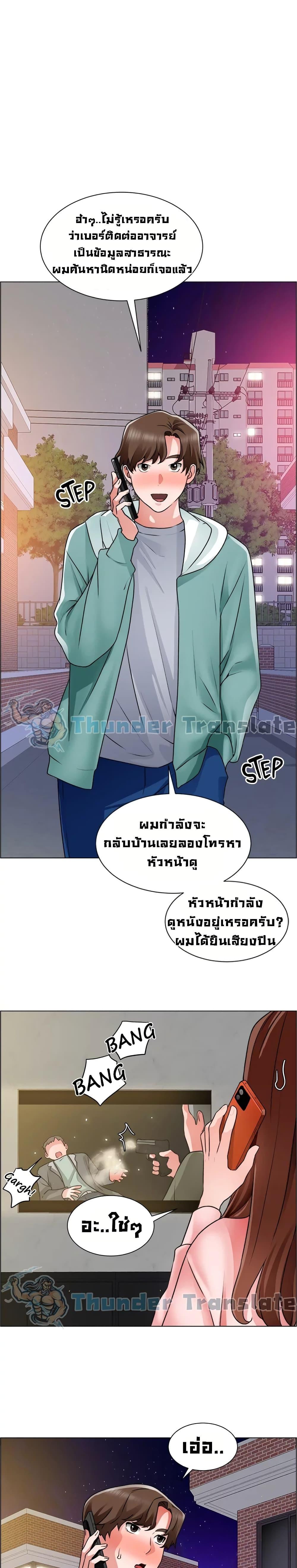 Doujin-Lc- อ่าน โดจิน มังฮวา เกาหลี ญี่ปุ่น จีน แปลไทย วุ่นรัก นักก่อสร้าง ตอนที่ 1 2 3 4 5 6 7 8 9 10 11 12 13 14 ฟรี ไม่มีโฆษณา อ่าน โดจิน Manhwa เกาหลี ญี่ปุ่น จีน เรามีครบ คัดมาให้เน้นๆ โดจิน 18+ รับประกันความฟินโดย  Doujin Lc