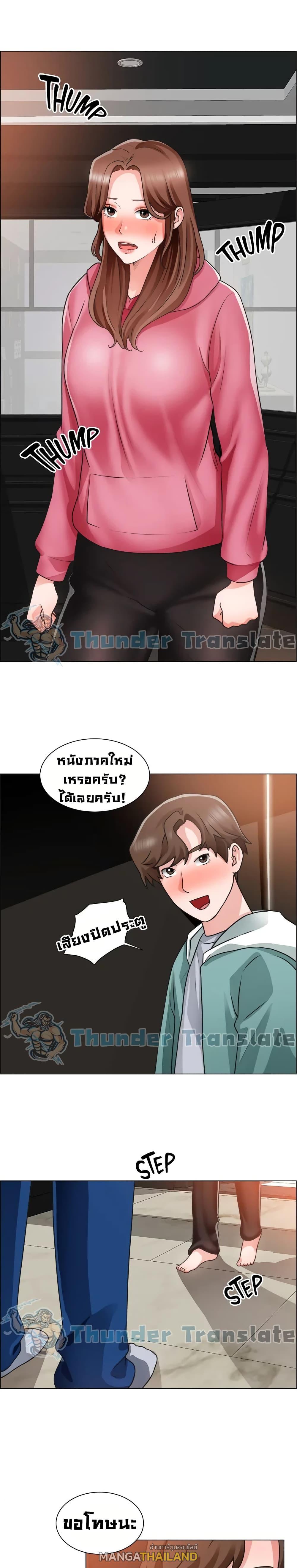 Doujin-Lc- อ่าน โดจิน มังฮวา เกาหลี ญี่ปุ่น จีน แปลไทย วุ่นรัก นักก่อสร้าง ตอนที่ 1 2 3 4 5 6 7 8 9 10 11 12 13 14 ฟรี ไม่มีโฆษณา อ่าน โดจิน Manhwa เกาหลี ญี่ปุ่น จีน เรามีครบ คัดมาให้เน้นๆ โดจิน 18+ รับประกันความฟินโดย  Doujin Lc